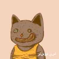 isamsuma75's profile picture. 🇾🇪🇲🇽