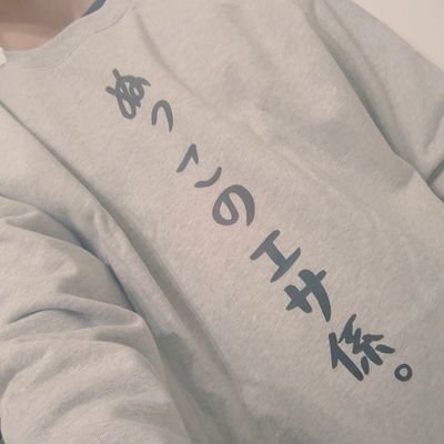 なる(ΦωΦ)さんのプロフィール画像