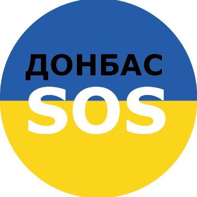 Координаційний штаб допомоги постраждалим внаслідок збройної агресії рф в Україні ФБ: https://t.co/RqlMXOvyeZ