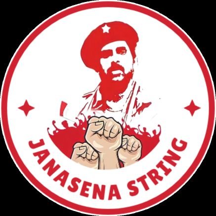 Janasenastring's profile picture. మనసా వాచా కర్మణా , దేశ హితం కోసం 🇮🇳