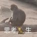 凶猛男高1 (@gdzjyitk9f3ppb2) Twitter profile photo 凶猛男高1 (@gdzjyitk9f3ppb2) Twitter profile photo