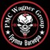 ЧВК Вагнер (@vagner_ru) Twitter profile photo ЧВК Вагнер (@vagner_ru) Twitter profile photo