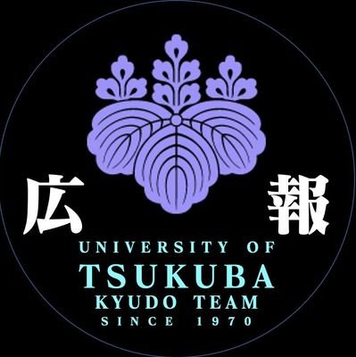 tsukubakyudo18 Profile Picture