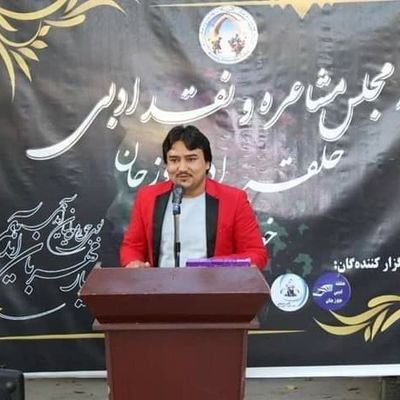 Akram Big Bashiri, I am a poet and writer, researcher and interested in international issues
