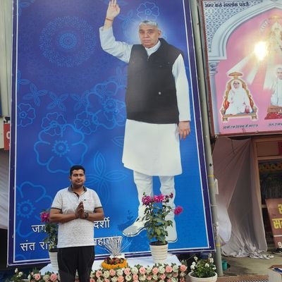 deepaksing24662's profile picture. 