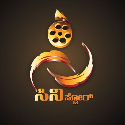 Stay Tuned With Us For The Latest Updates And Exclusive News On #Sandalwood 🎫
490K+ Subscribers On YouTube &
342K+ Followers On Facebook 🎫