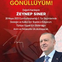 Zeynep Siner 🇹🇷💡🇹🇷(@ZeynepSiner) 's Twitter Profile Photo