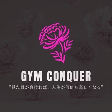 コ・ス・パ最強❗市川市で最安レンタルジム&パーソナルトレーニングを提供するGYM CONQUER ジム筋華🙂‍↕️✨他社トレーニング利用可＆韓国発、大流行のセルフフォトスタジオも併設❕#パーソナルトレーニング #レンタルジム #セルフフォトスタジオ