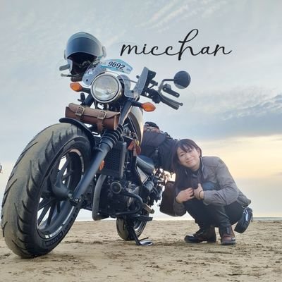 micchan (@micchantabibike) / X