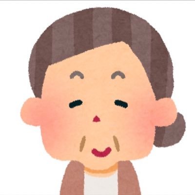 色々な人が居るんだな〜ぐらいの気持ちで見ています。