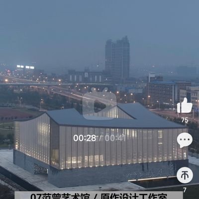 xyz91619515220's profile picture. 