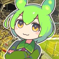ジェフだもん (@jef_da_mon) 's Twitter Profile