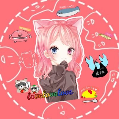 こねこたん😹👣サブ（元こねこたんぽぽ）さんのプロフィール画像