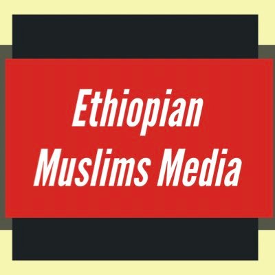 ethiomuslimsmed Profile Picture