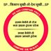 Rajendar Kumar Vijay (@vijay_rajendar) Twitter profile photo Rajendar Kumar Vijay (@vijay_rajendar) Twitter profile photo
