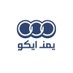 Yemen Eco - يمن ايكو (@yemeneconomic) Twitter profile photo Yemen Eco - يمن ايكو (@yemeneconomic) Twitter profile photo