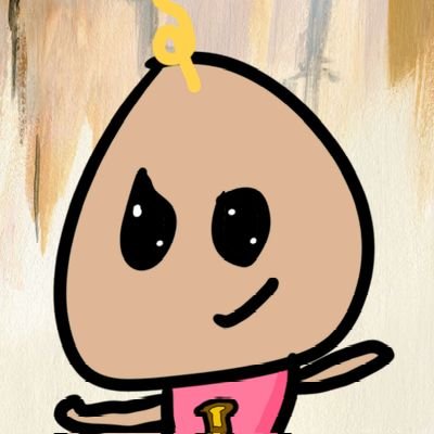 LittleGrain2023's profile picture. I'm a little kid in a great big world! :)