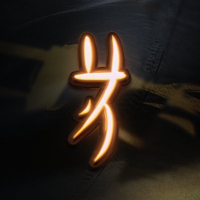 CYGNGaming Profile Picture