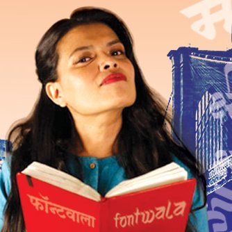 July 28-30 5 shows of my solo play FONTWALA at @theaterlabnyc #NewYorkCity, inspired by typographer @indiafontwala 
writer @powerofpriya. Educator at @_CodeOp