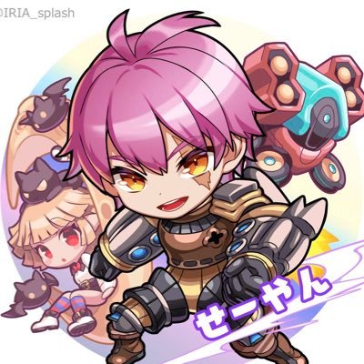 Seeeeeeeeeeeyan's profile picture. 🔥LOLお熱🔥Gold帯のJG専dpi800/𝔸𝕡𝕖𝕩 1.25/𝙑𝘼𝙇𝙊𝙍𝘼𝙉𝙏 0.3 カス@Amapekota