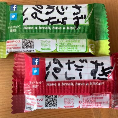 kuriyuki46's profile picture. 