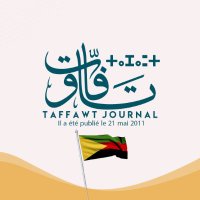 Taffawt(@TaffawtJournal) 's Twitter Profile Photo