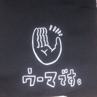 腕枕専門学校 (@neleeeeey) 's Twitter Profile