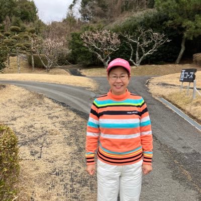 サンさんちゃんが🌻🌼雨の日や風の日でも、心は晴れた気持ちで!🥰 お天気とグルメのとってもお得な情報、心に思った事などなどをお届けします📣 🎶 🔥毎日を楽しく元気でぴんぴんコロリです(╹◡╹)🎈😊‼️