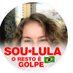 Sara Barbosa (@SaraBar99075705) Twitter profile photo