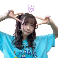 櫻庭有紗(@ArisaSakuraba) 's Twitter Profile Photo