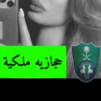 ساره الدوسري(@Oj4OplWqr1cYLwH) 's Twitter Profile Photo