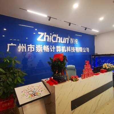 SamJian_ZhiChun's profile picture. Industrial All-In-One PC manufacturer from China
Provide OEM/ODM industrial touch panel PC and Industrial Display.