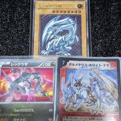 20歳超えてます
カープファン
ジャンル問わずカッコいいかわいいカードを集めてます！
遊戯王デュエマバトスピを復帰するためにパーツ集めの日々