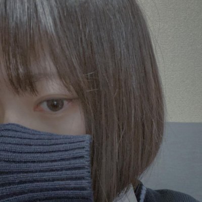 shuli1778421's profile picture. 20歳、姉活してます。えっちなことは基本すきです。 / 見せ合い募集⇊