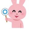 kinakootoku's profile picture. 都内ワーママ！セール情報メイン🔥先着、サンプル、モニター、送料無料キャンペーン好き🎁フォローRPご自由に‼️価格、情報は投稿時のもの。購入の際はご自身でもご確認ください🙇‍♀️購入報告喜びます❤️過去のお得情報＆招待コードはこちら💁‍♀️ https://t.co/NbuemEhOMy 地元静岡ﾁｷｼｮﾆｱ