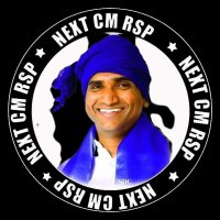 NagarjunaSagar RSP Team(@rspsainyam) 's Twitter Profile Photo