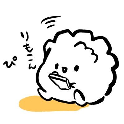 たかぼんさんのプロフィール画像