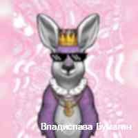 bumaginvlasisl's profile picture. Para siempre hasta el final.
_chrisbnails_ 🌸