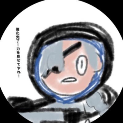 Tさんさんのプロフィール画像