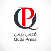 وكالة قدس برس (@qudspressagency) 's Twitter Profile