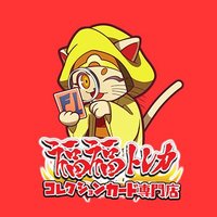 福福トレカ秋葉原コレクションカード専門店(@fukufuku_colle) 's Twitter Profile Photo