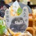 🌋噴火ペンギン🐧【株式投資】銘柄の選び方📚👨🏻🎓💹💹💹✨ (@funkapengin) Twitter profile photo 🌋噴火ペンギン🐧【株式投資】銘柄の選び方📚👨🏻🎓💹💹💹✨ (@funkapengin) Twitter profile photo