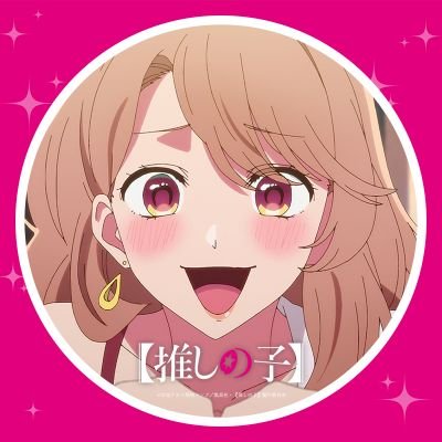 みみみさんのプロフィール画像