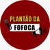 Plantão da Fofoca (@fofocadotuita) Twitter profile photo