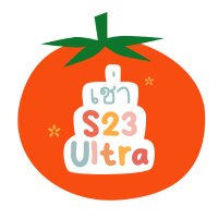 Tomato Phone Rental ปล่อยเช่า S24 Ultra(@TomatoRental) 's Twitter Profile Photo