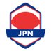 オーバーウォッチ 日本代表 | Overwatch Team Japan 🇯🇵 (@OWWCTeamJapan) Twitter profile photo