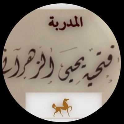 ft0758's profile picture. https://t.co/5XXFcrKmZI