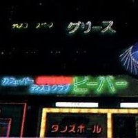 yutorin (@yutorin0820) 's Twitter Profile