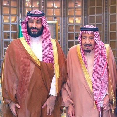 🇸🇦🇸🇦🖥️💻انجاز فوري تعقيب معاملات 💻🖥️🇸🇦🇸🇦