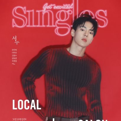 mybear_4eva's profile picture. Loving all 7 members for eternity. A Monbebe and a Wenee (Fan Account)